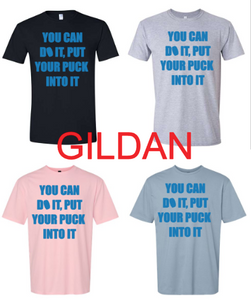 You can do it, put your Puck into it Design Adult